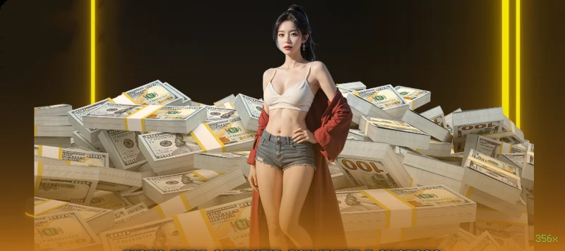 Imagem promocional da experiência de game da 356x